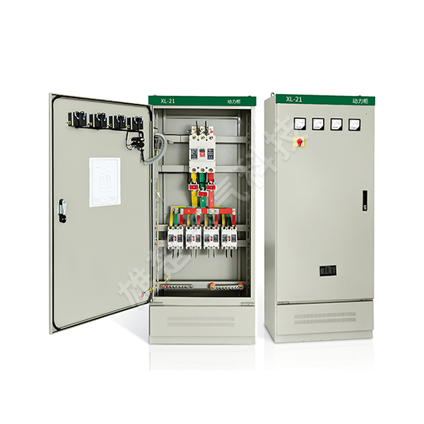 XL-21 Power distribution cabinet