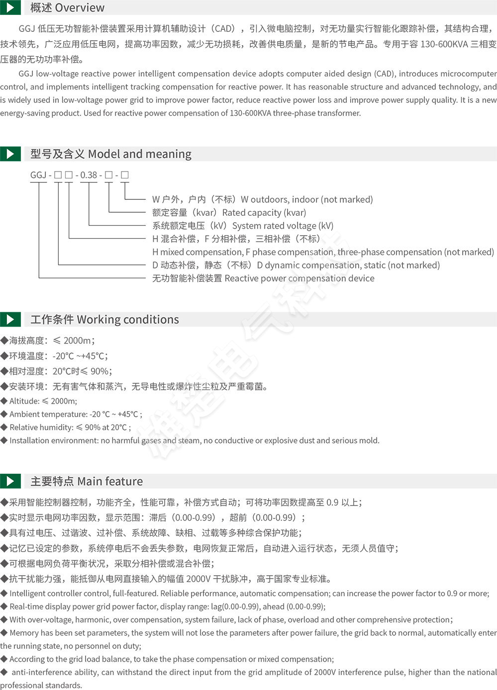 图层119.jpg